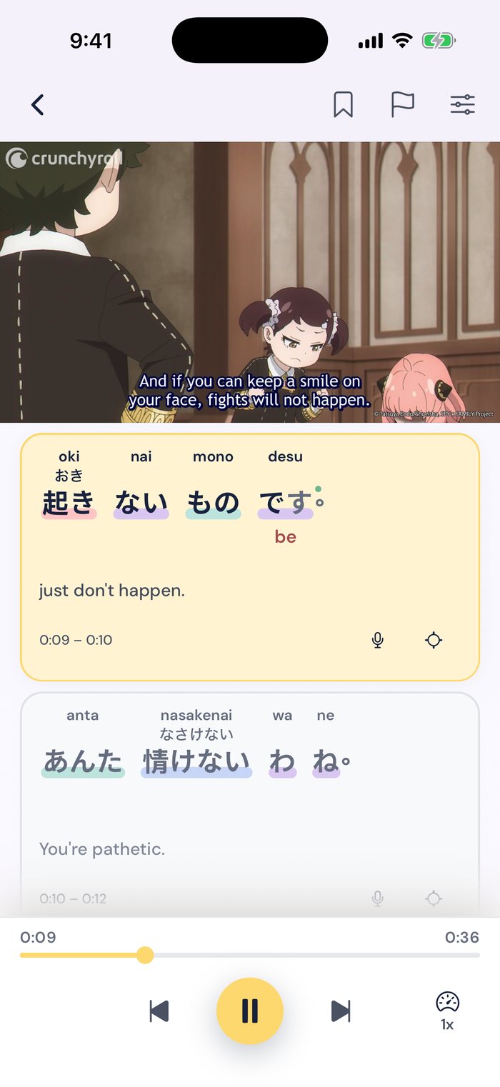 A Spy x Family clip in Gravity: Anya on screen, with the line ちょっとした意地悪くらいなら timed word by word under the video, plus furigana, romaji and an English translation