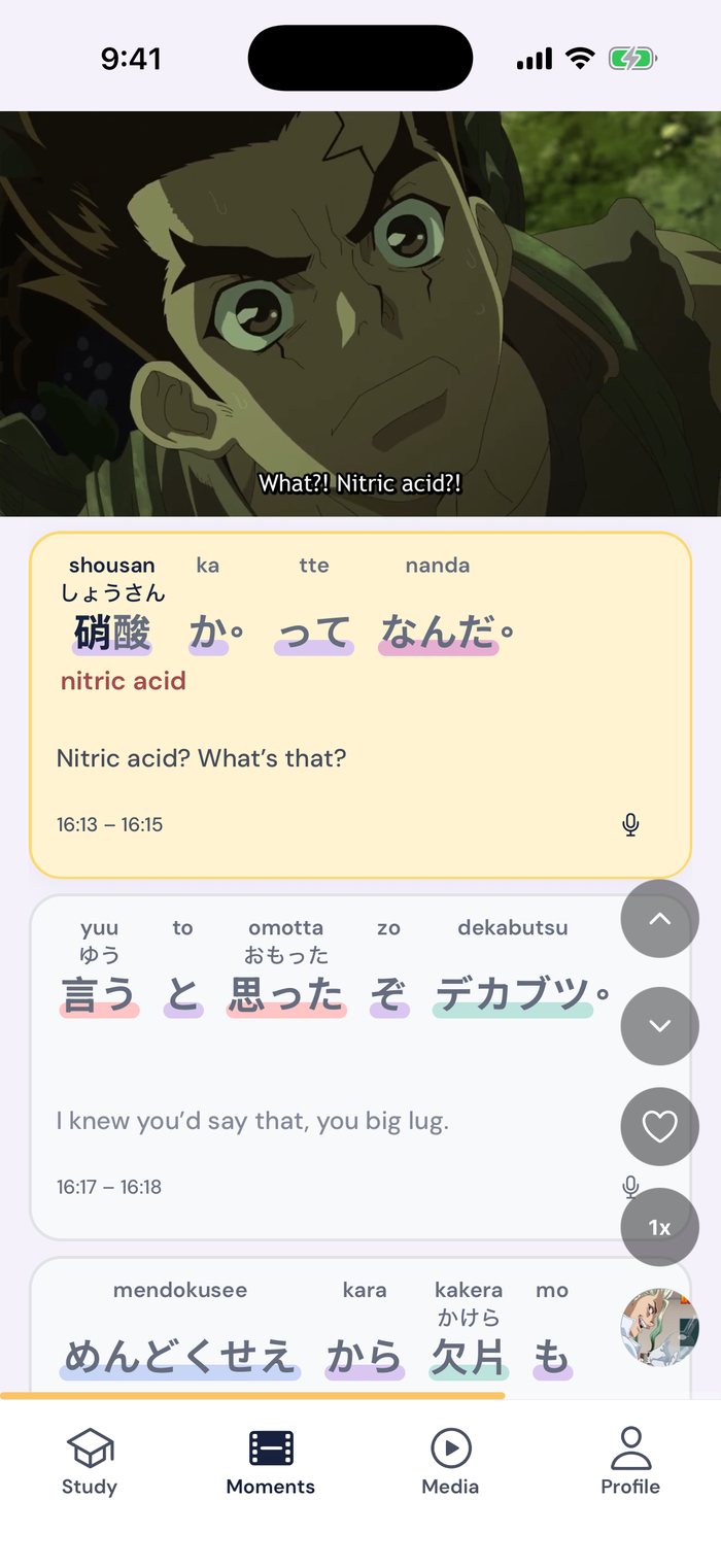 A Dr. Stone clip in Gravity's Moments feed, with the line 俺もてめえもこの洞穴付近に流されてたんだが timed word by word