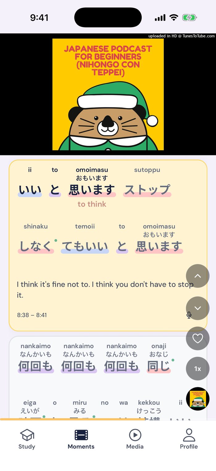A Nihongo con Teppei beginner episode in Gravity, with the line これはとてもいい勉強になります timed word by word and translated