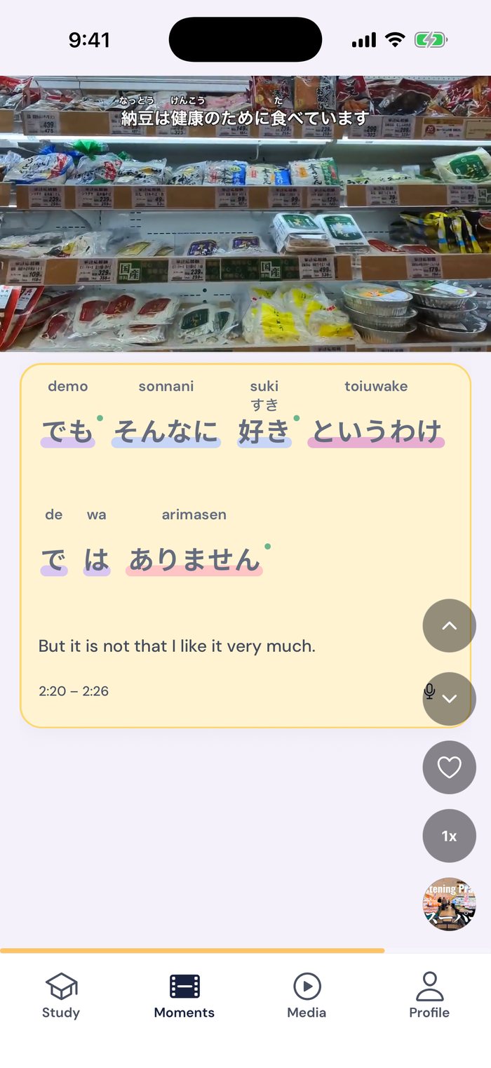 A Speak Japanese Naturally supermarket video in Gravity, with the line 十個入りで二百八十円ですね timed word by word under the video