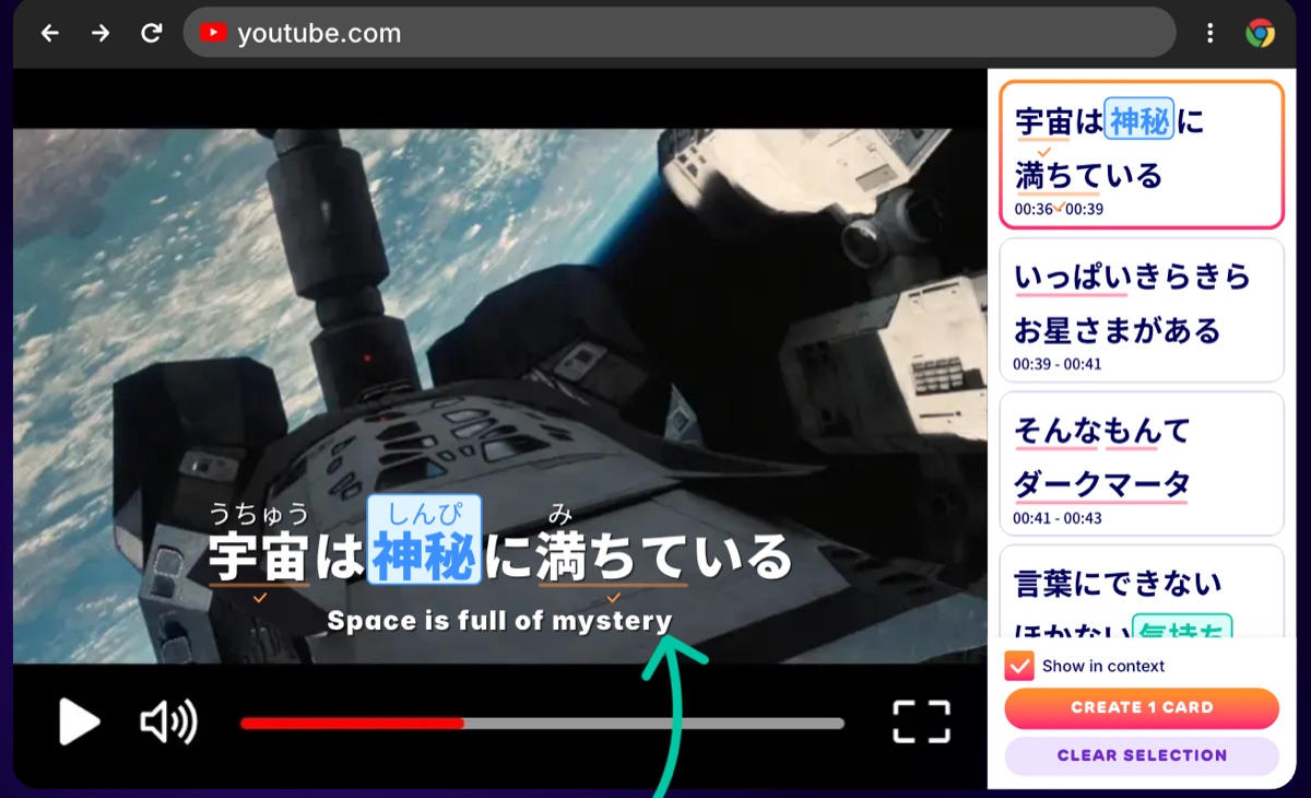 Migaku's demo of its browser extension on YouTube: a Japanese subtitle with furigana and an English translation, next to a transcript sidebar with a Create 1 card button